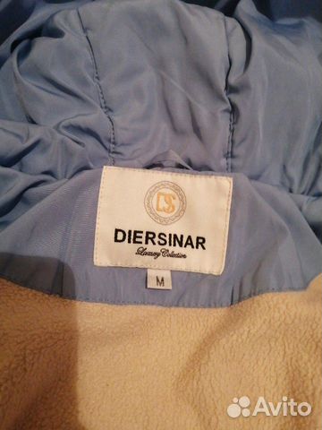 Куртка Diersinar зимняя для девочки Куртка Diersinar зимняя для девочки