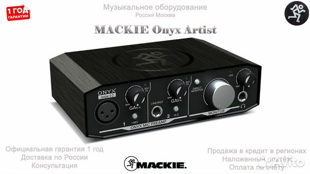 Звуковая карта Mackie Onyx Artist Новая Гарантия Звуковая карта Mackie Onyx Artist Новая Гарантия