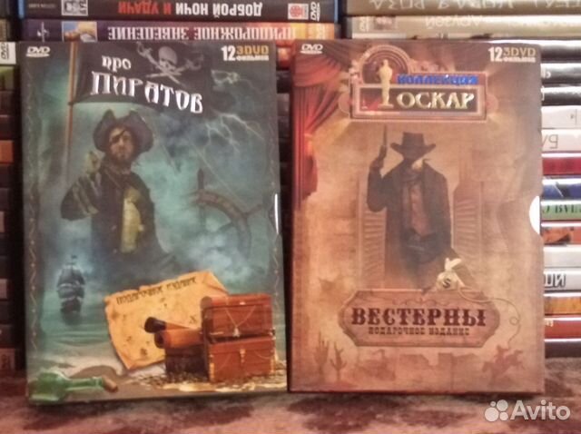 DVD-коллекция