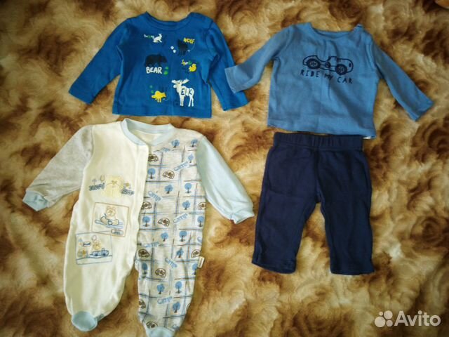 Детские вещи пакетом