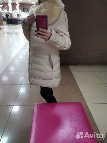 Куртка Куртка