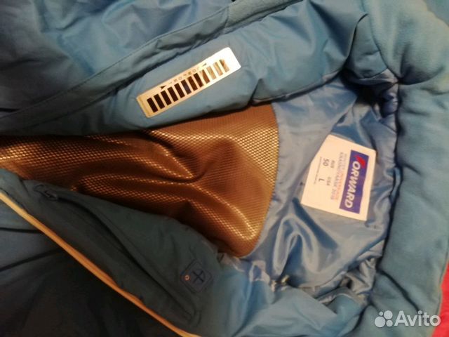 Лыжный костюм универсиады Forwаrd