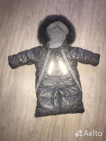 Комбинезон зимний Комбинезон зимний