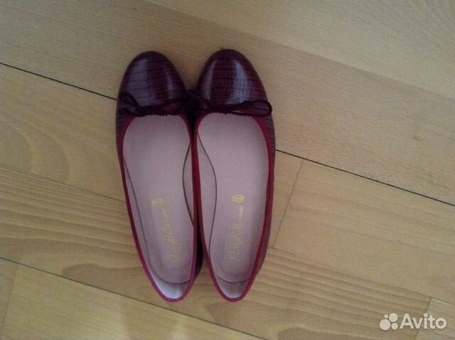Балетки PrettyBallerinas Балетки PrettyBallerinas