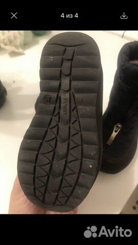 Ботинки детские 25 р Ботинки детские 25 р