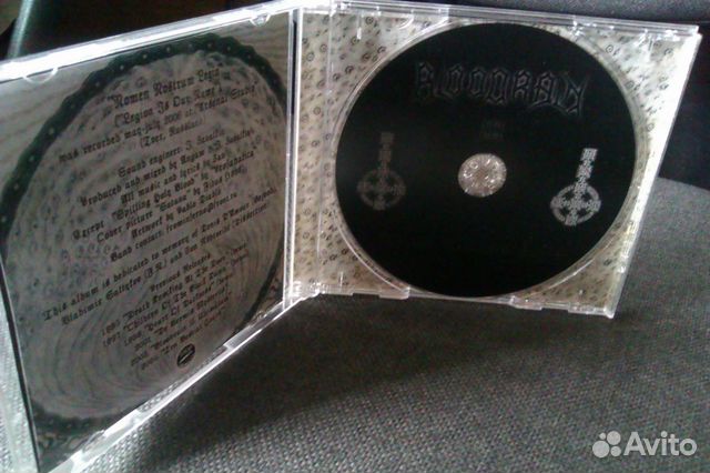 CD-диск black metal гр. Bloodrain - Bloodrain III