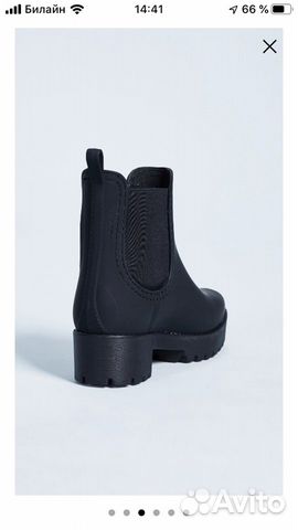 Сапоги резиновые