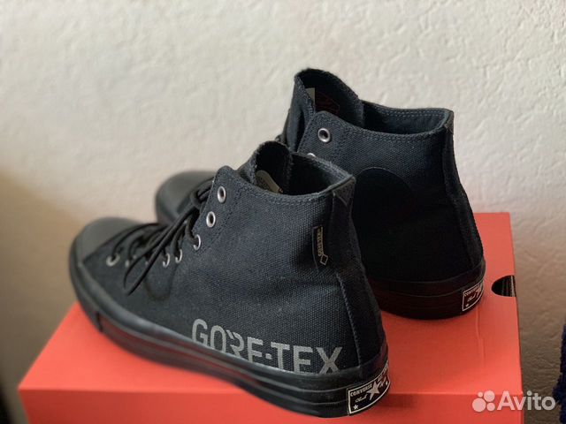 all star goretex