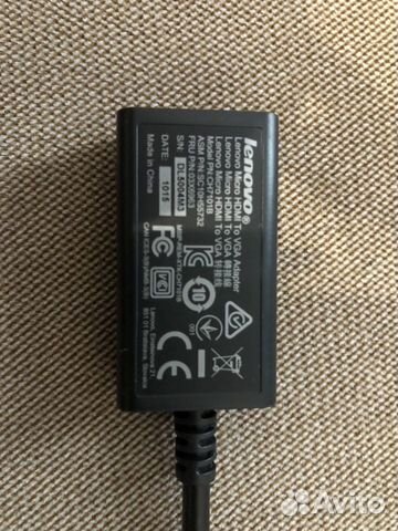 Кабель для компьютера