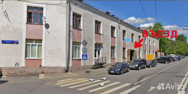 Шина бу 215-60-16 Michelin Energy E3A 901