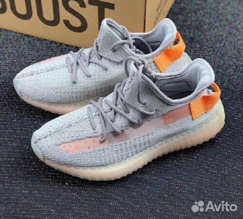 Adidas Yeezy Boost 350 True Form trfrm Adidas Yeezy Boost 350 True Form trfrm