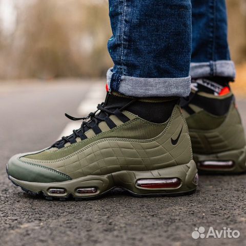 Nike Air Max 720 Nike Air Max 720