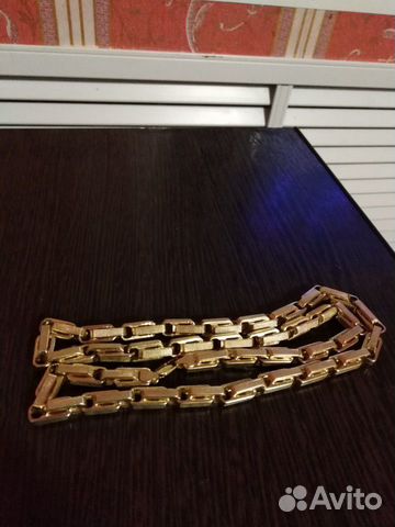 Золотая цепь Золотая цепь