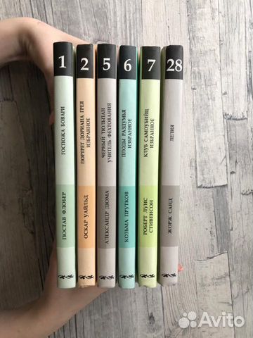 Книги из серии «Книжная коллекция кп» Книги из серии «Книжная коллекция кп»