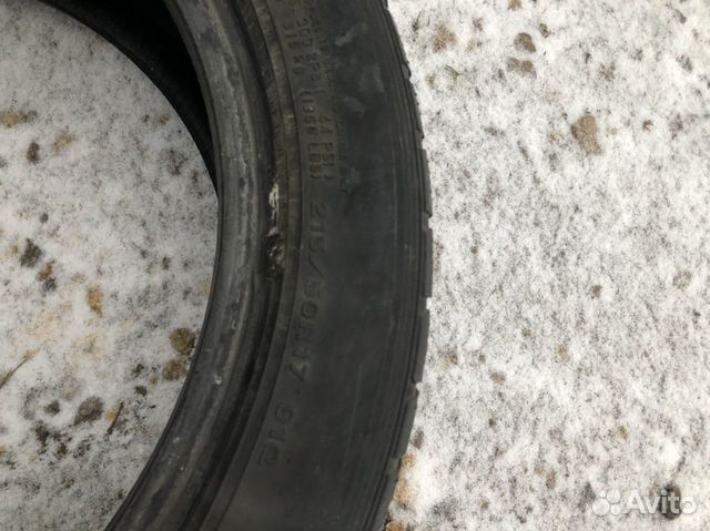 Dunlop Graspic DS-2 215/50/17