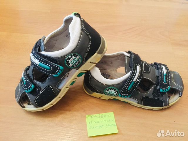 Сандали детские Jook 28 размер
