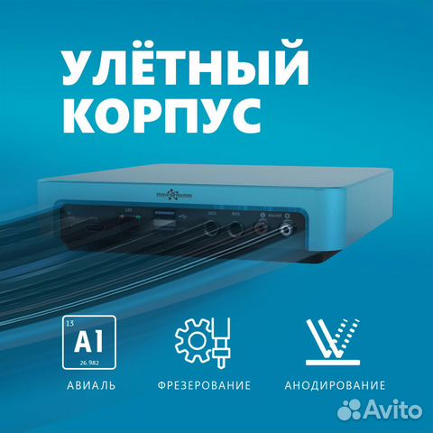 Караоке Evolution EvoBox серебро+планшет в подарок Караоке Evolution EvoBox серебро+планшет в подарок