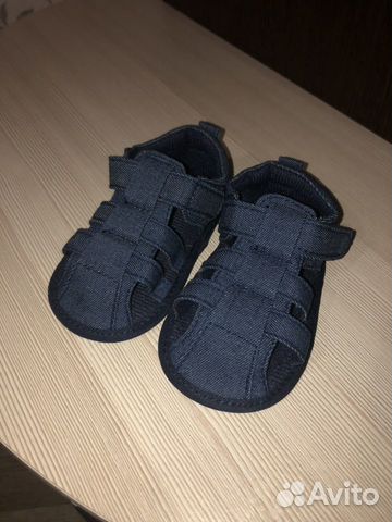 Обувь для малышей