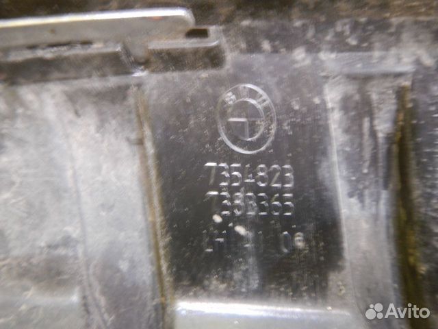 Решетка радиатора левая BMW X1 F48 (15-19) Решетка радиатора левая BMW X1 F48 (15-19)