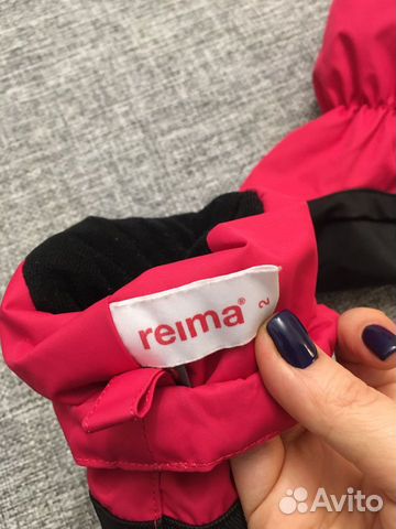 Пинетки Reima 2 р Пинетки Reima 2 р