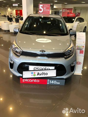 KIA Picanto 1.2 AT, 2019