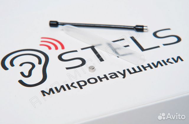 Микронаушник