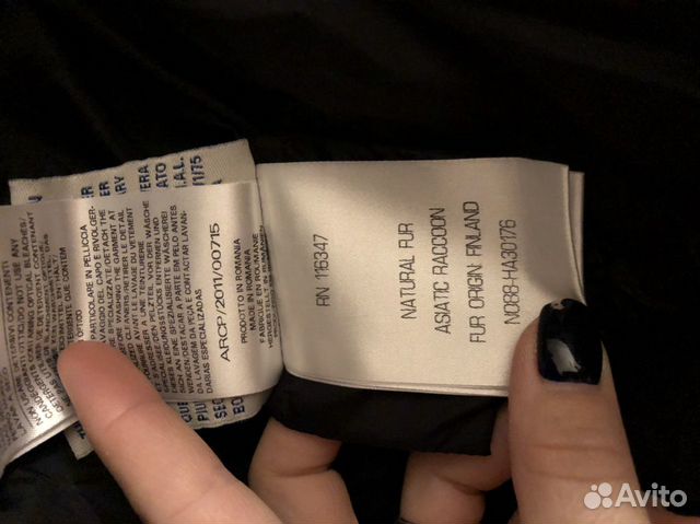 Пуховая куртка moncler черная.Рост 164 Пуховая куртка moncler черная.Рост 164