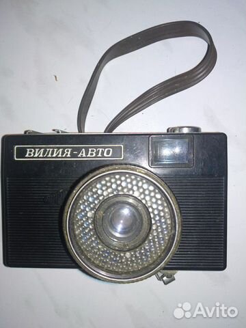 Плёночный фотоаппарат Вилия-Авто