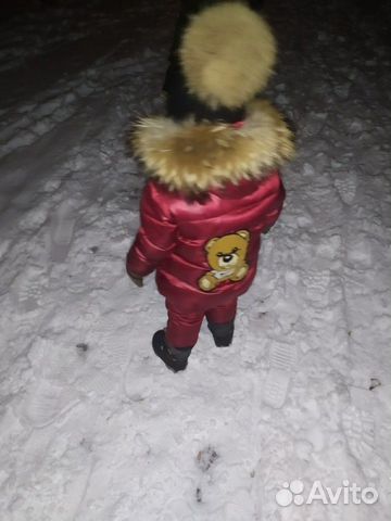 Зимний комбинезон