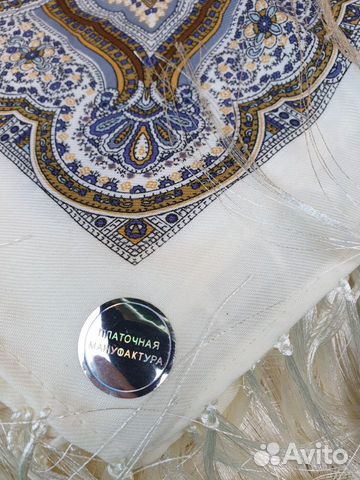 Платки шали палантины шарфы женские