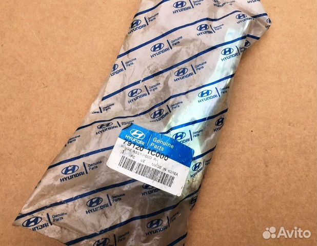 Петля капота правая Hyundai Getz