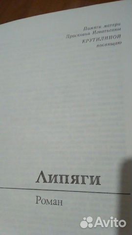 Книги Книги