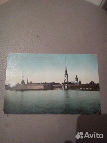 Открытка санкт-петербург Петропавловская крепость Открытка санкт-петербург Петропавловская крепость