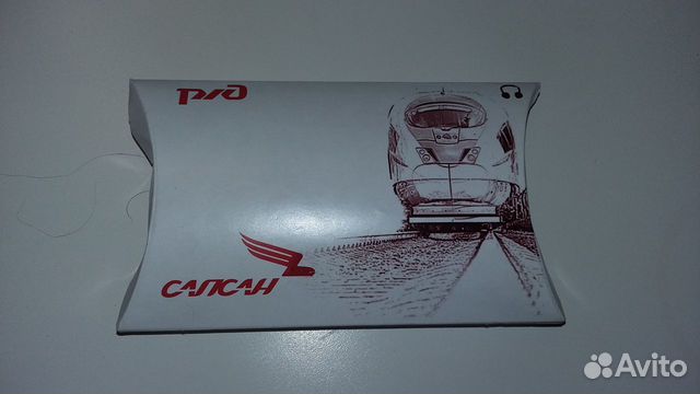 Наушники из ржд-Сапсан Наушники из ржд-Сапсан