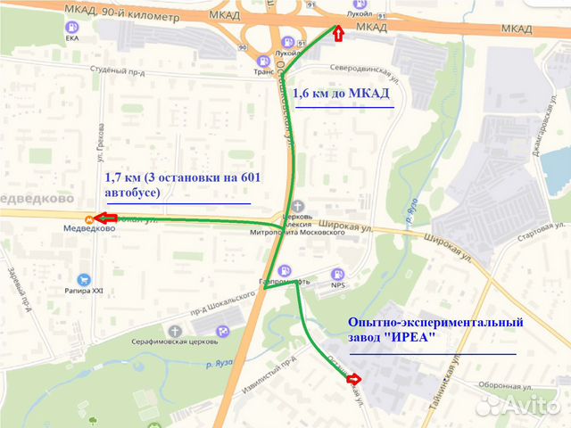 Офисное помещение, 31.7 м²