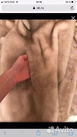 Шуба норковая, капюшон отделан мехом куницы