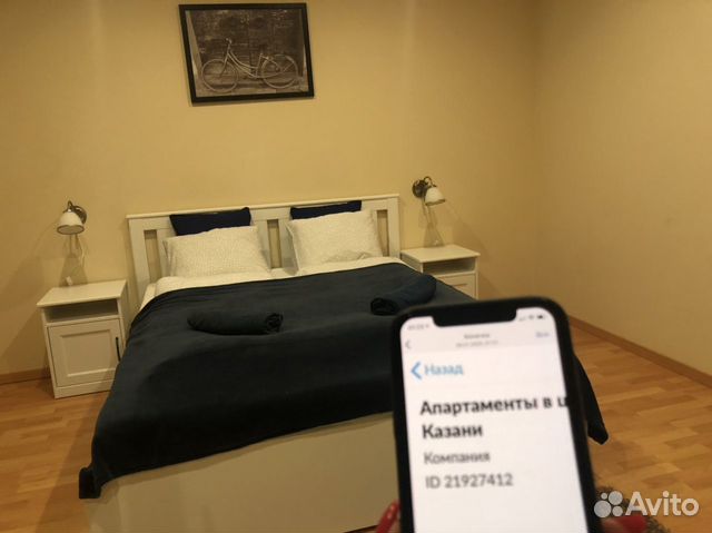 2-к квартира, 65 м², 2/5 эт.
