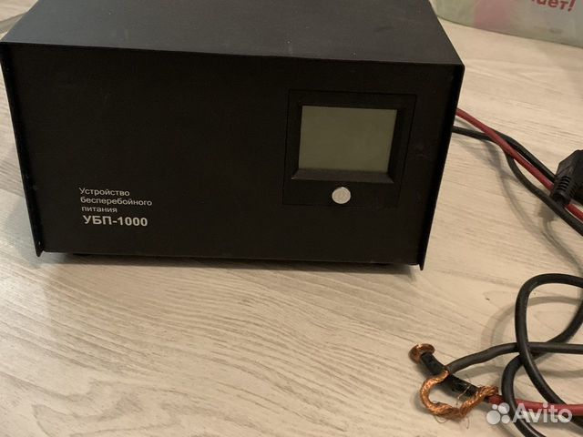 Ибп ресанта убп-400. Убп это. Убп это. Ибп ресанта убп-400. Ресанта убп-1000.