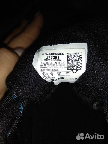 Кроссовки новые Merrell 47 Кроссовки новые Merrell 47