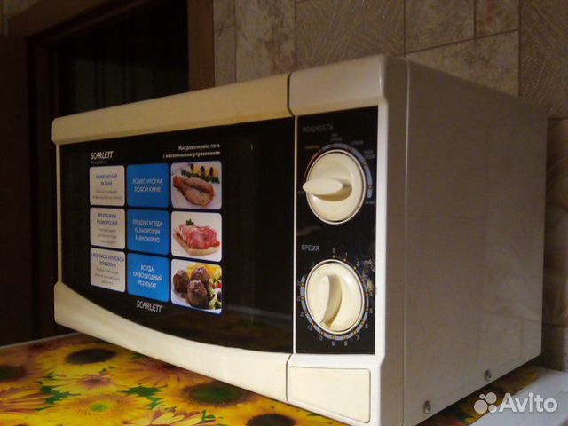 Микроволновая печь Scarlett