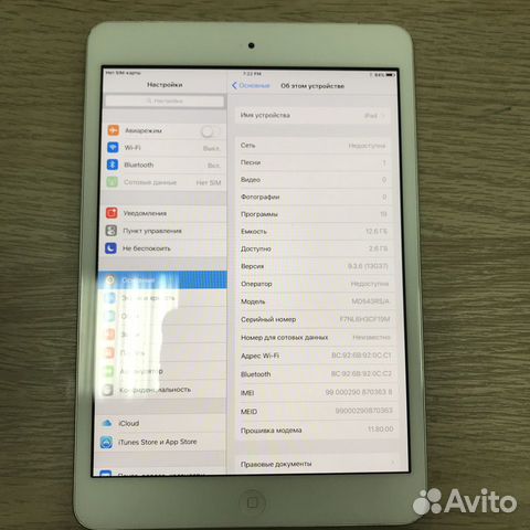 Apple iPad mini Wi-Fi + SIM 16 gb(124)