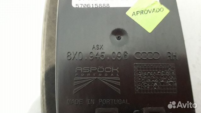 Задний габаритный фонарь Audi A1 8X0945096 Задний габаритный фонарь Audi A1 8X0945096