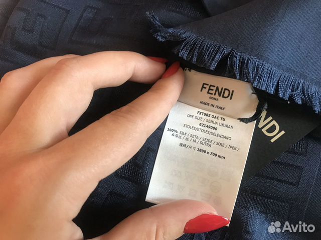 Шаль палантин Fendi оригинал