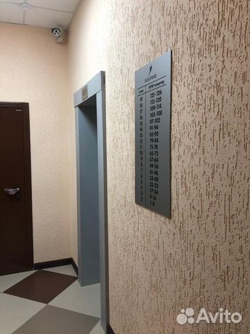 2-к квартира, 60.9 м², 10/19 эт.