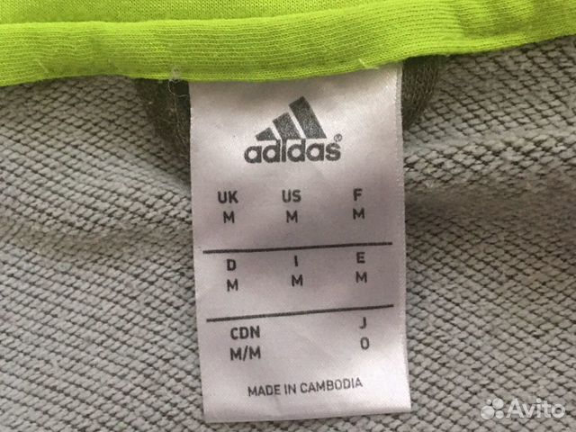 Кофта Adidas Кофта Adidas