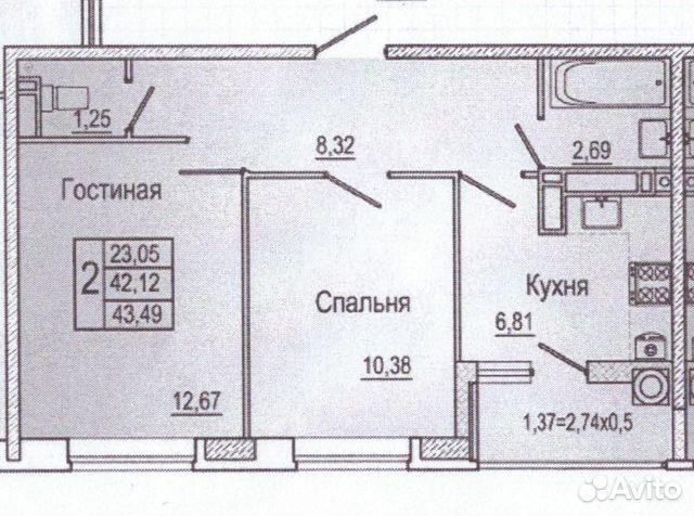 2-к квартира, 44 м², 9/20 эт.