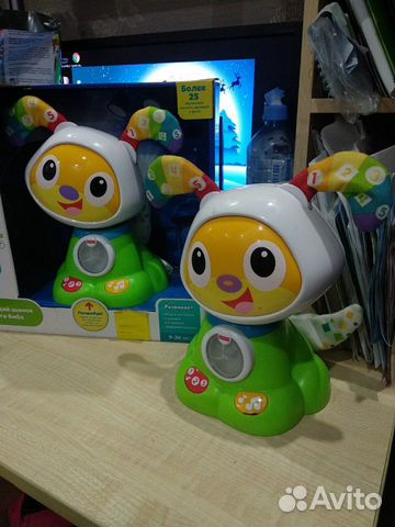 Интерактивная игрушка собака, питомец