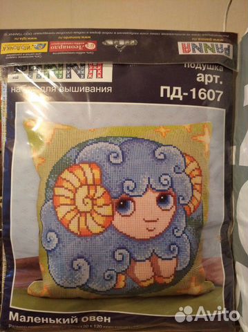 Подушка для вышивания Подушка для вышивания