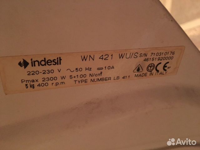 Стиральная машина Indesit(на запчасти ) Стиральная машина Indesit(на запчасти )