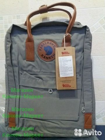 Рюкзак Fjallraven Kanken No 2 Рюкзак Fjallraven Kanken No 2